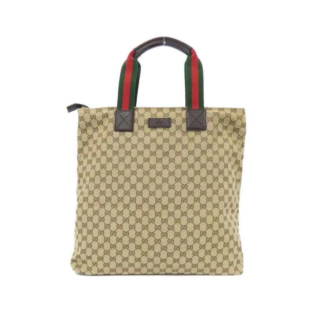 GUCCI Brown Bag